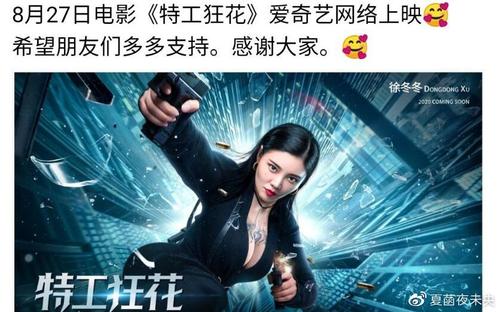 湖北荆州高中毕业证